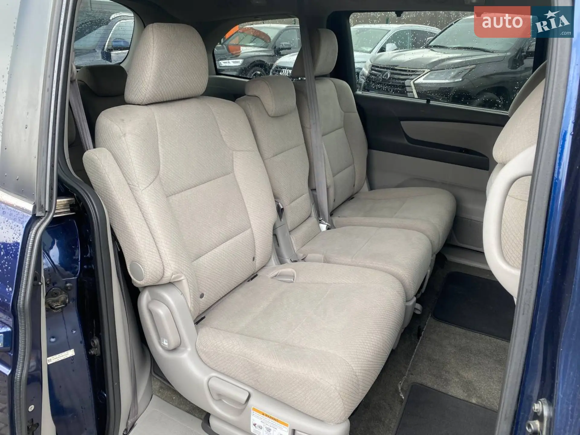 2016 Honda Odyssey - мініатюра 27