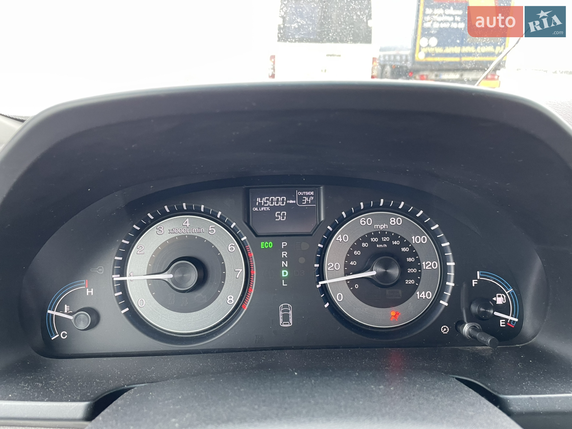 2012 Honda Odyssey - мініатюра 20
