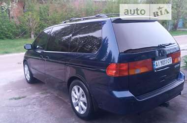 Минивэн Honda Odyssey 2003 в Нежине