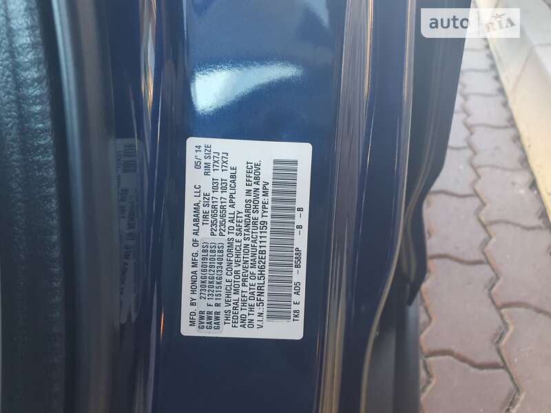 Минивэн Honda Odyssey 2014 в Хмельницком