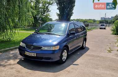 Минивэн Honda Odyssey 2000 в Броварах