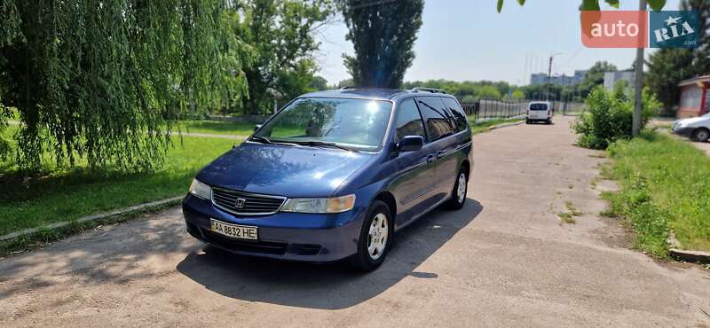 Honda Odyssey 2000 Honda Odyssey 2000