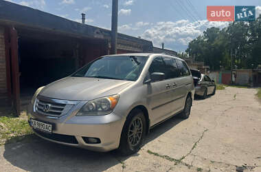 Минивэн Honda Odyssey 2008 в 