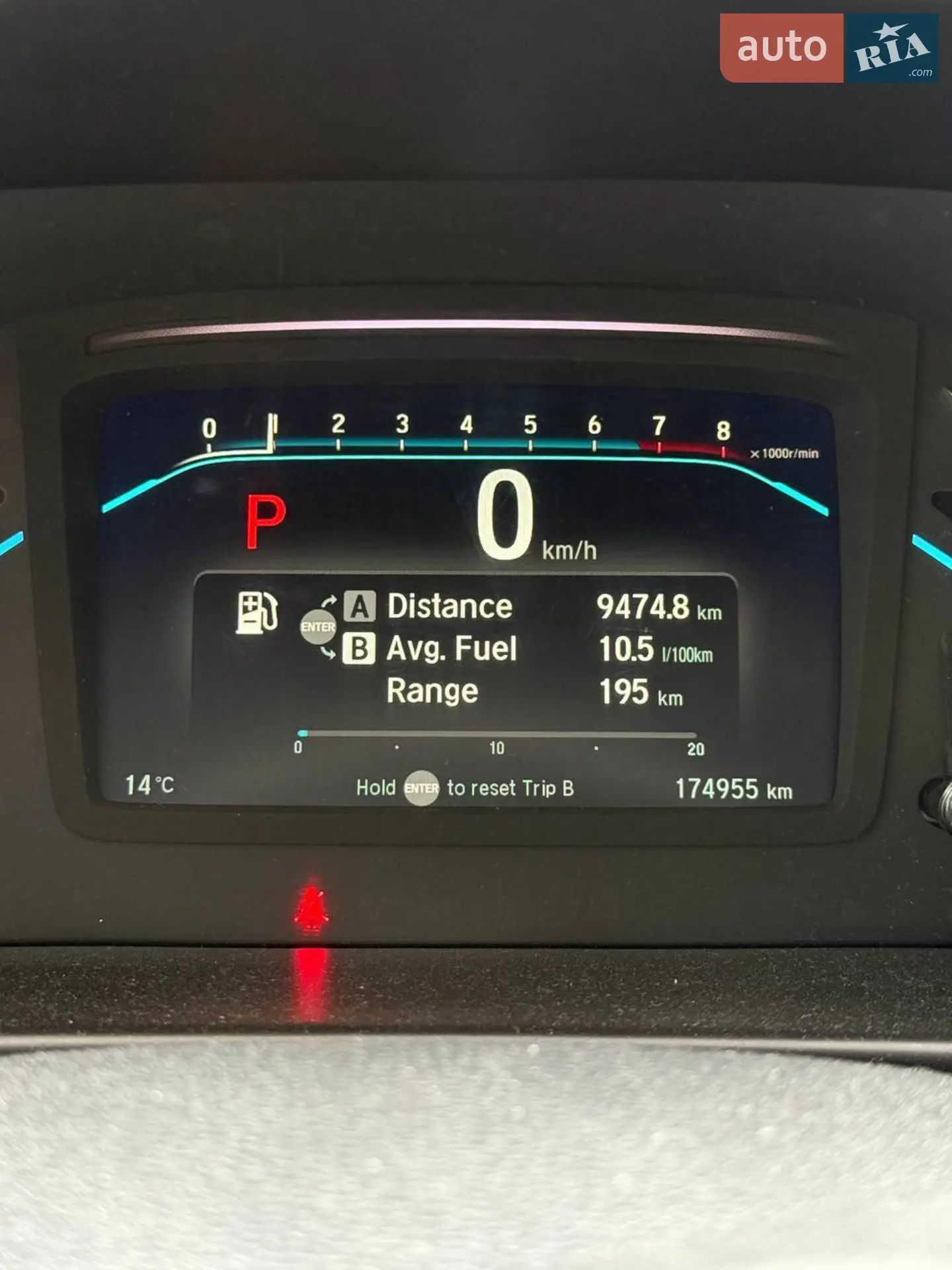 2017 Honda Odyssey - мініатюра 18
