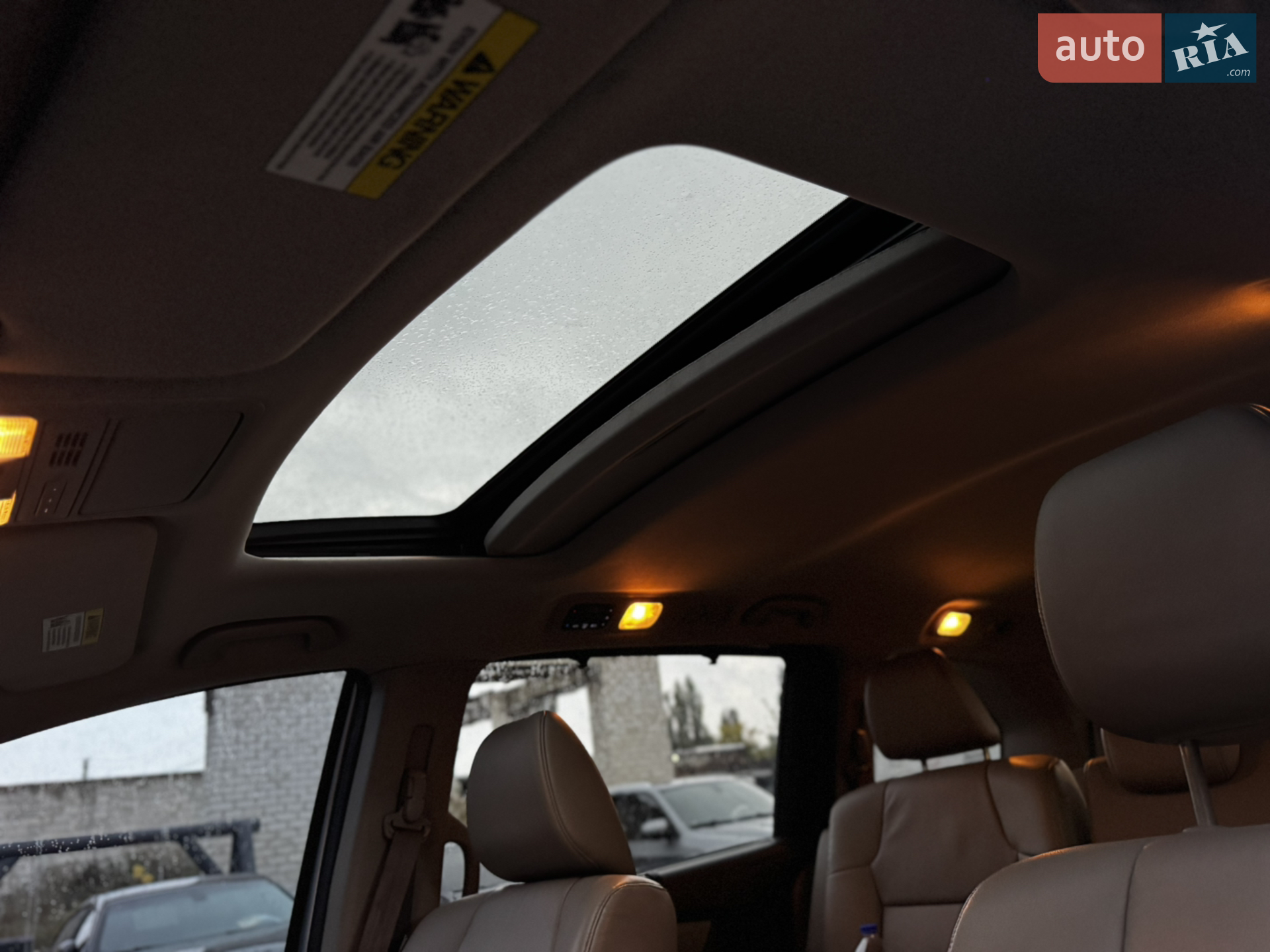 2013 Honda Odyssey - мініатюра 34