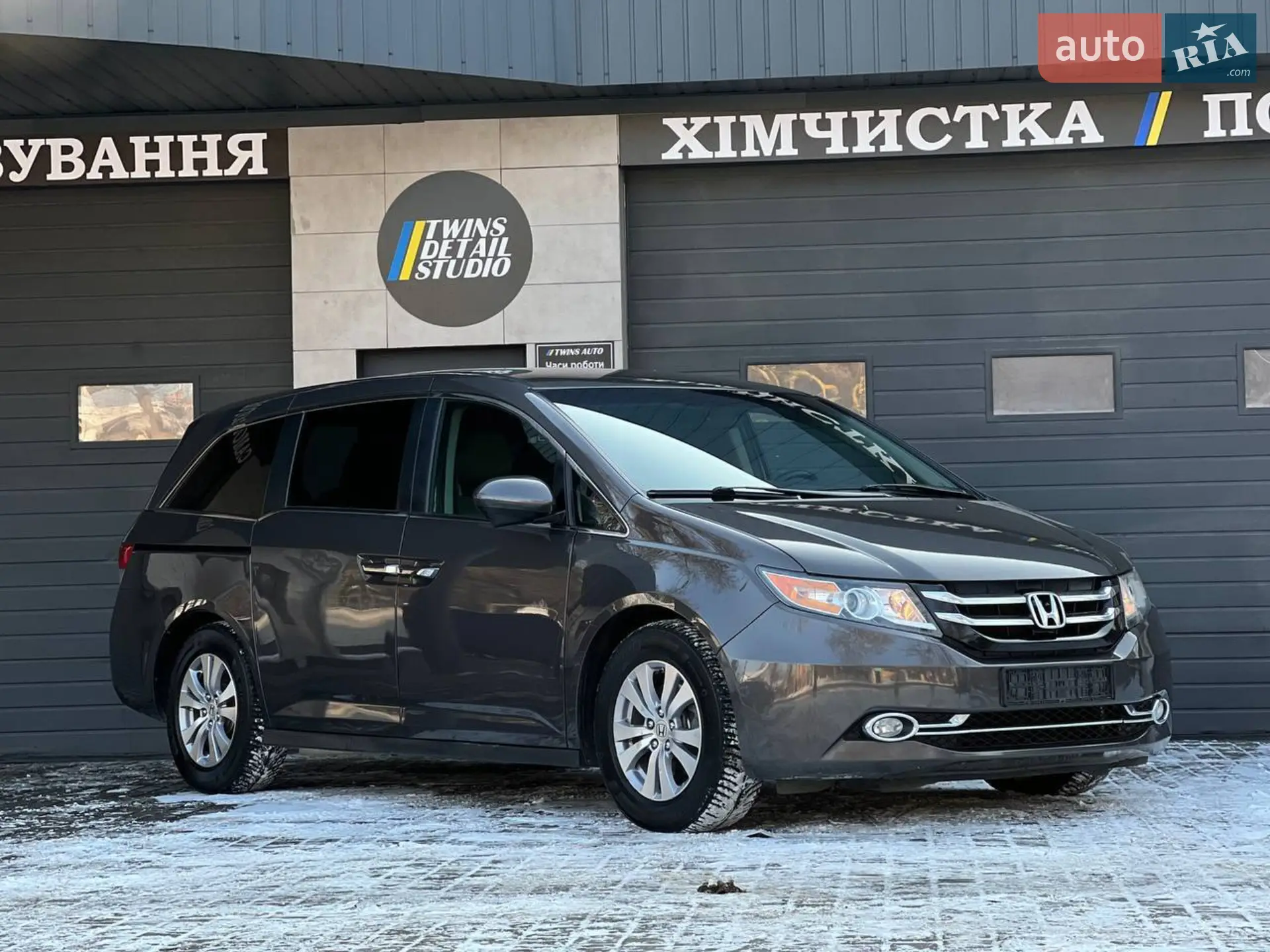 2017 Honda Odyssey - мініатюра 5