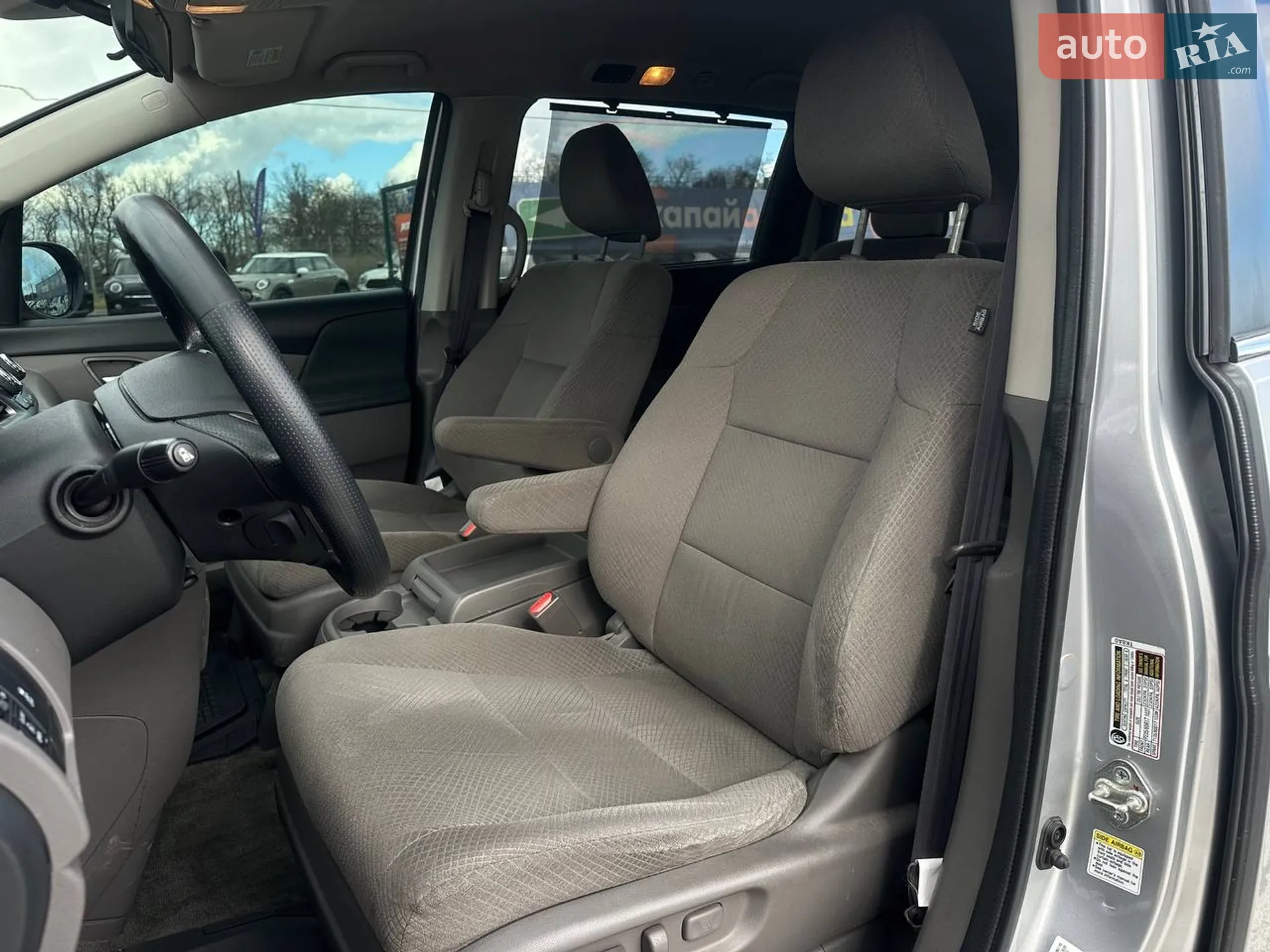 2015 Honda Odyssey - мініатюра 21