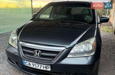 Минивэн Honda Odyssey 2006 в Чигирине