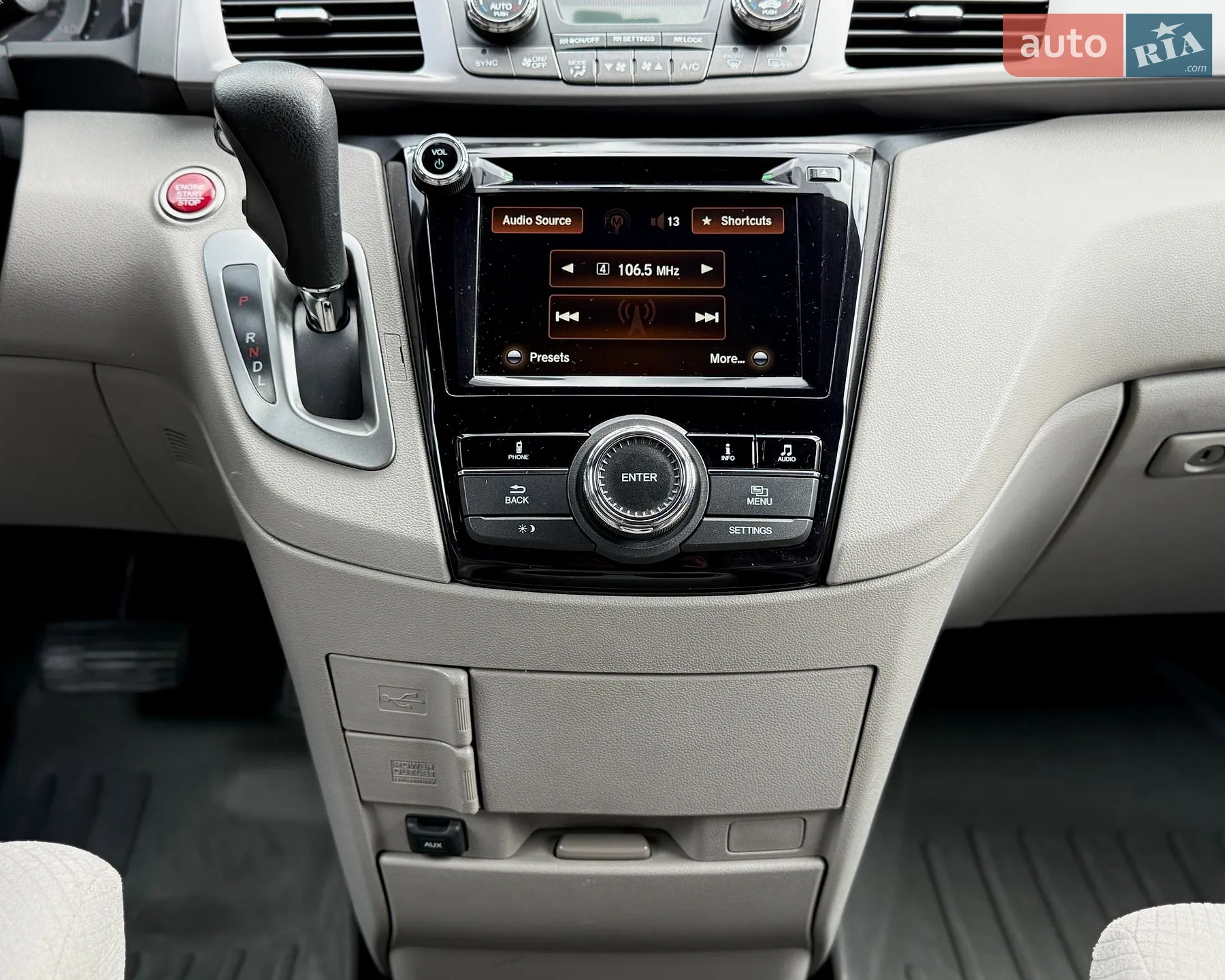 2015 Honda Odyssey - мініатюра 28