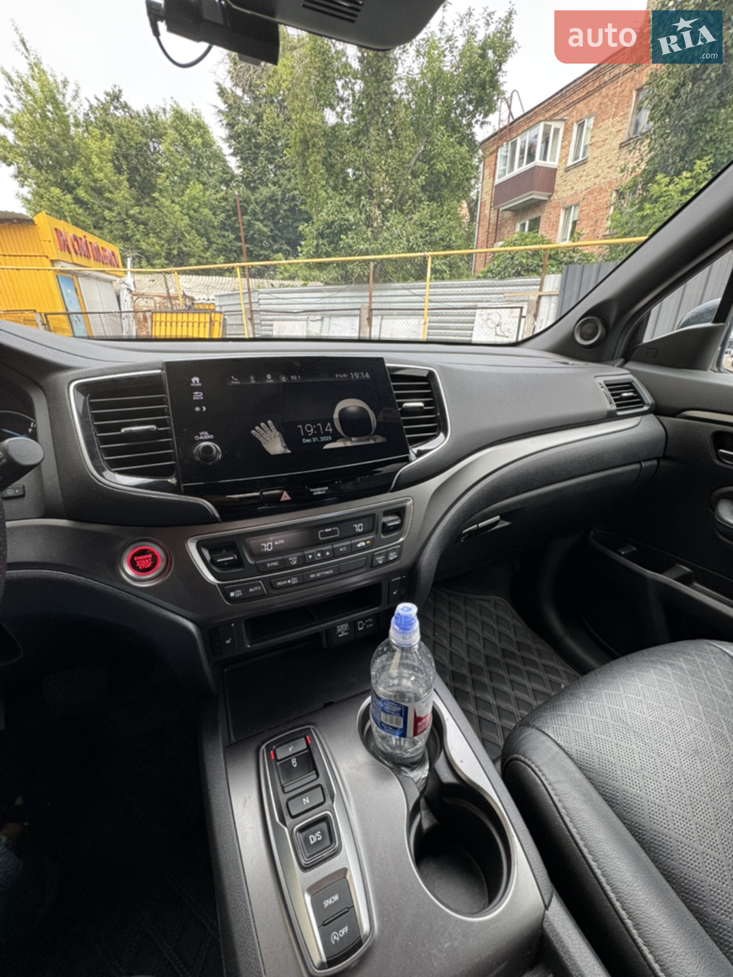 2019 Honda Passport - мініатюра 29