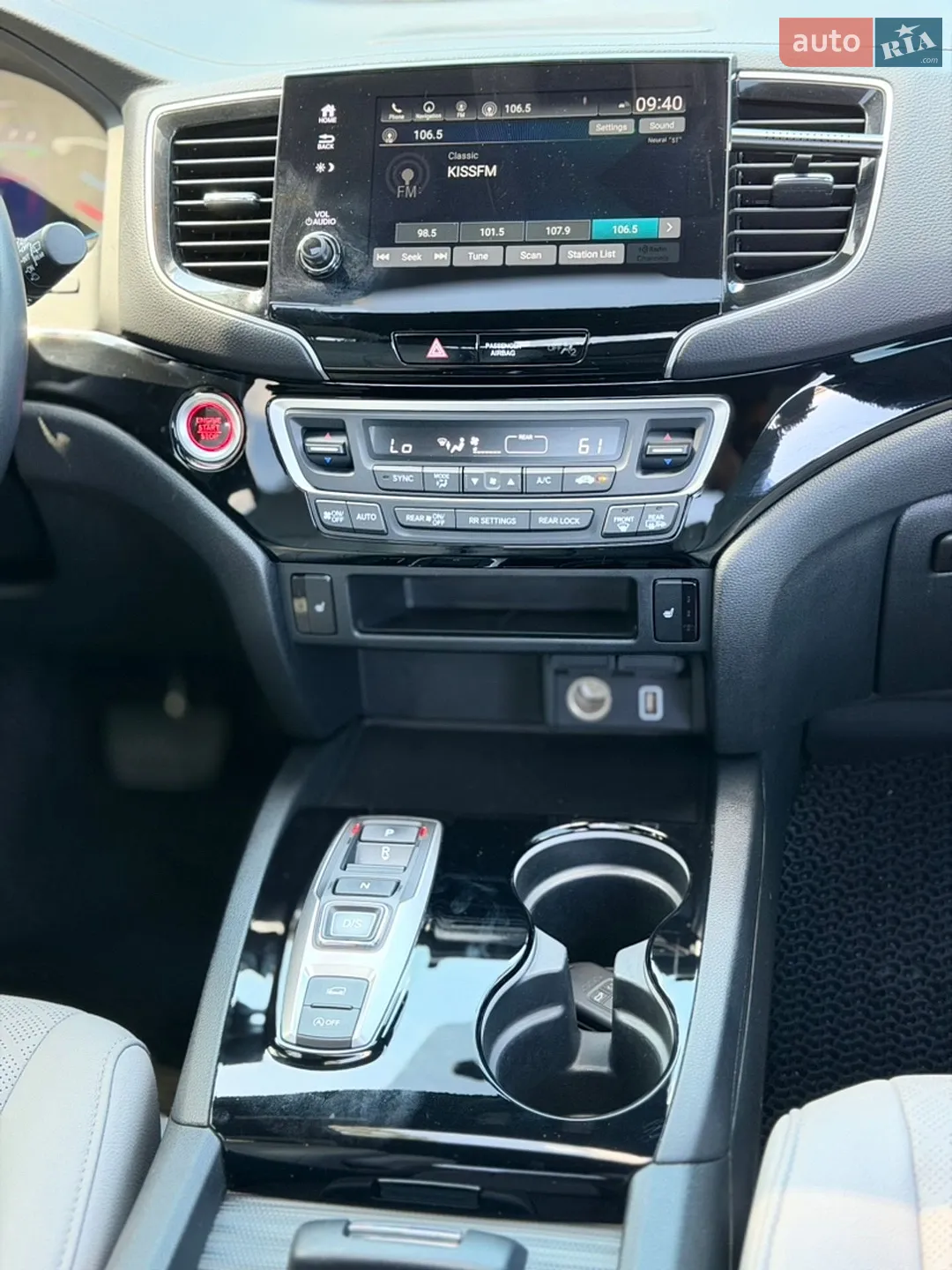 2021 Honda Passport - мініатюра 31