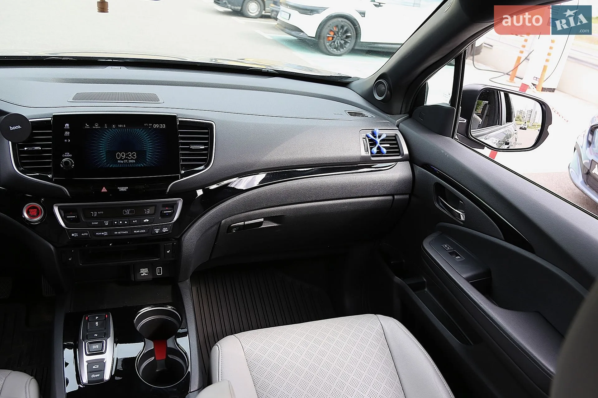 2020 Honda Passport - мініатюра 16