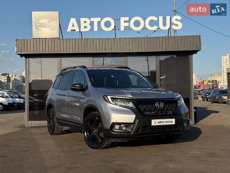 Honda Passport