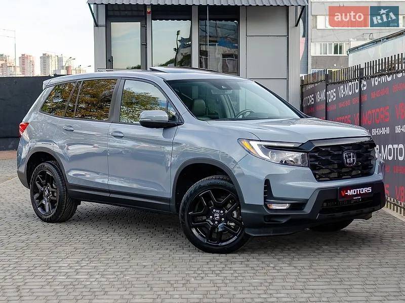 Honda Passport