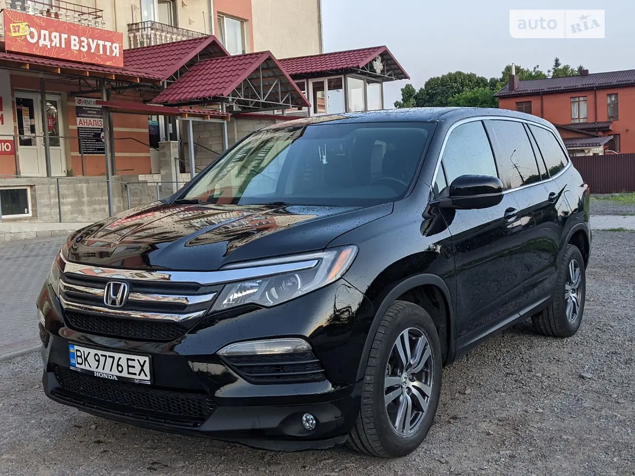 2015 Honda Pilot - мініатюра 23