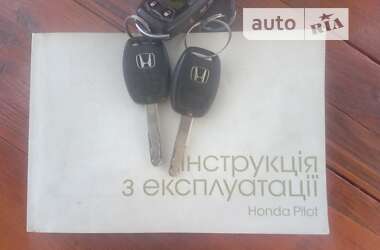 Внедорожник / Кроссовер Honda Pilot 2009 в Каневе