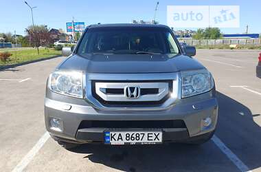 Внедорожник / Кроссовер Honda Pilot 2008 в Боярке