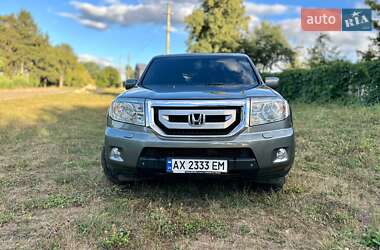 Внедорожник / Кроссовер Honda Pilot 2008 в Харькове