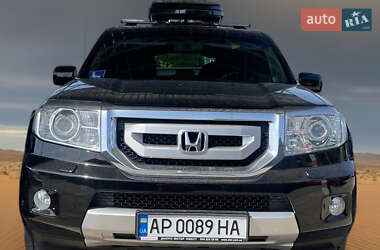 Внедорожник / Кроссовер Honda Pilot 2009 в Запорожье