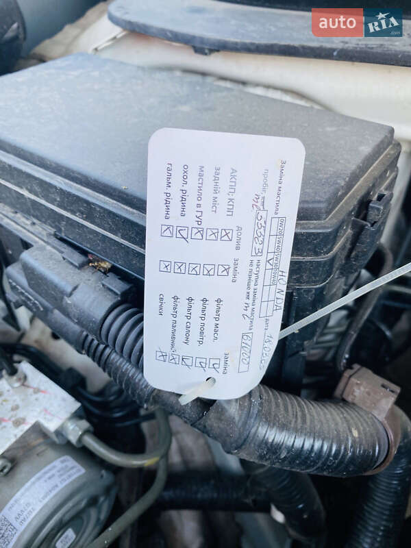 Внедорожник / Кроссовер Honda Pilot 2018 в Кременчуге