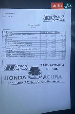 Внедорожник / Кроссовер Honda Pilot 2008 в 