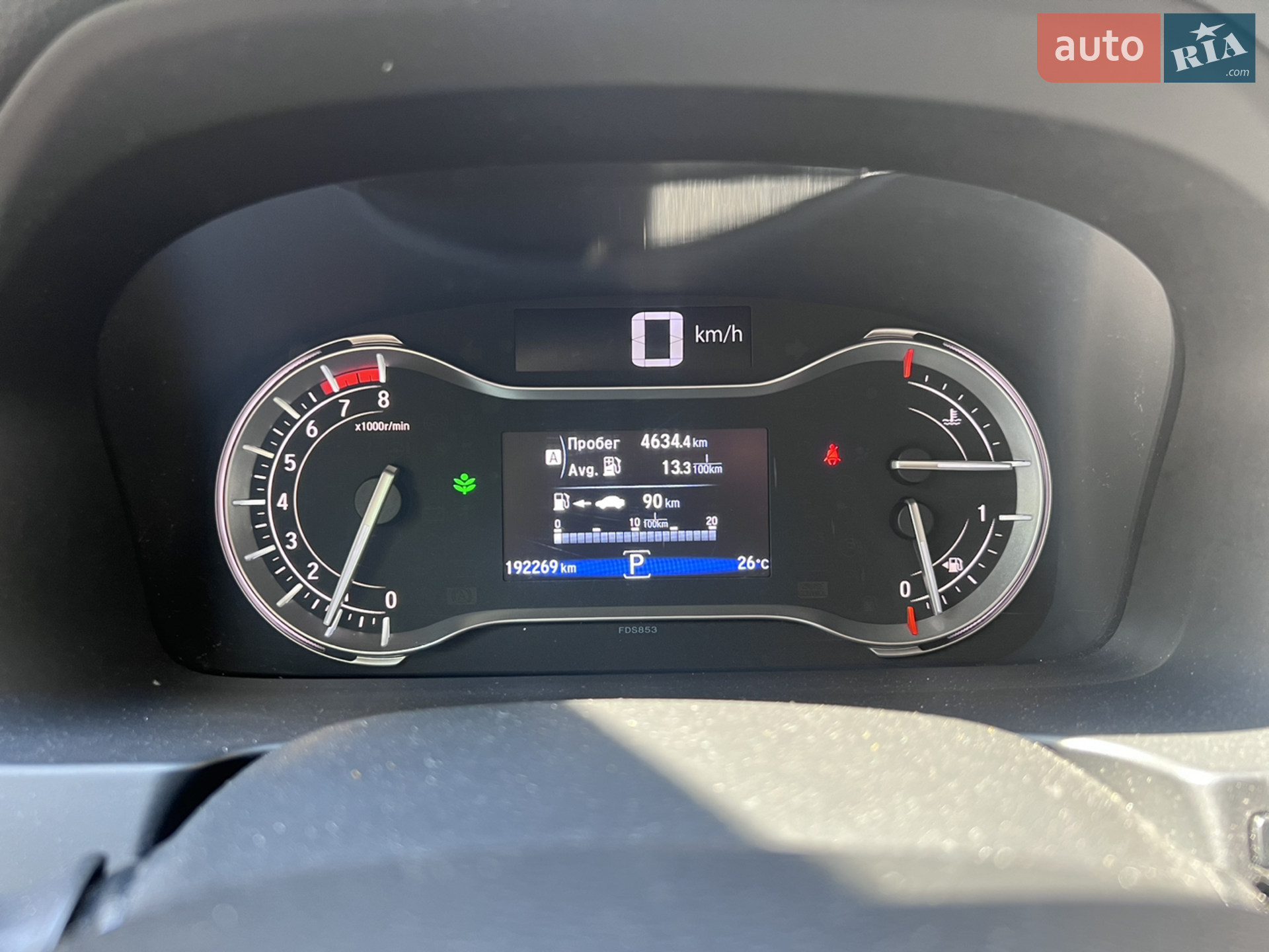 2017 Honda Pilot - мініатюра 13