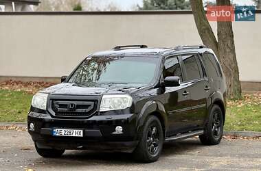 Позашляховик / Кросовер Honda Pilot 2008 в Дніпрі