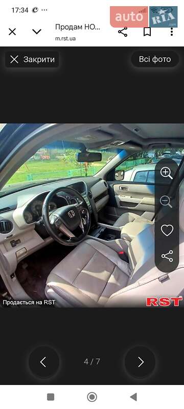 Внедорожник / Кроссовер Honda Pilot 2008 в Львове фото 2 Внедорожник / Кроссовер Honda Pilot 2008 в Львове