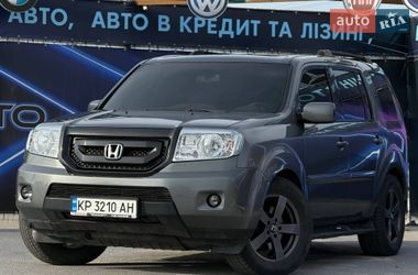 Внедорожник / Кроссовер Honda Pilot 2009 в Запорожье