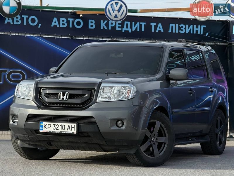 Honda Pilot 2009 Honda Pilot 2009