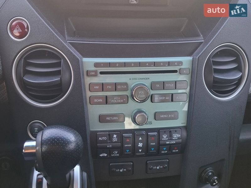 Внедорожник / Кроссовер Honda Pilot 2008 в Черкассах фото 30 Внедорожник / Кроссовер Honda Pilot 2008 в Черкассах