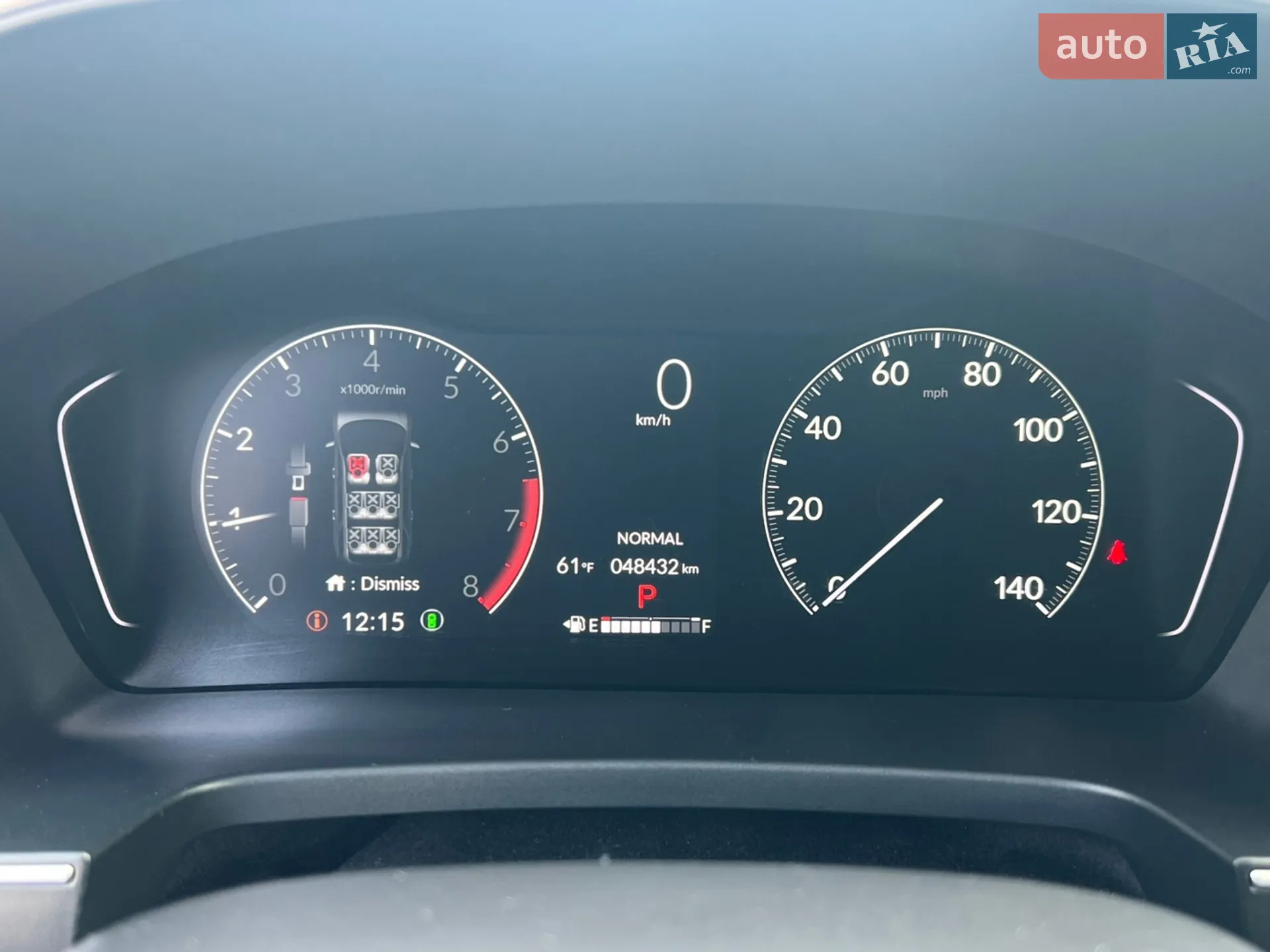 2023 Honda Pilot - мініатюра 7