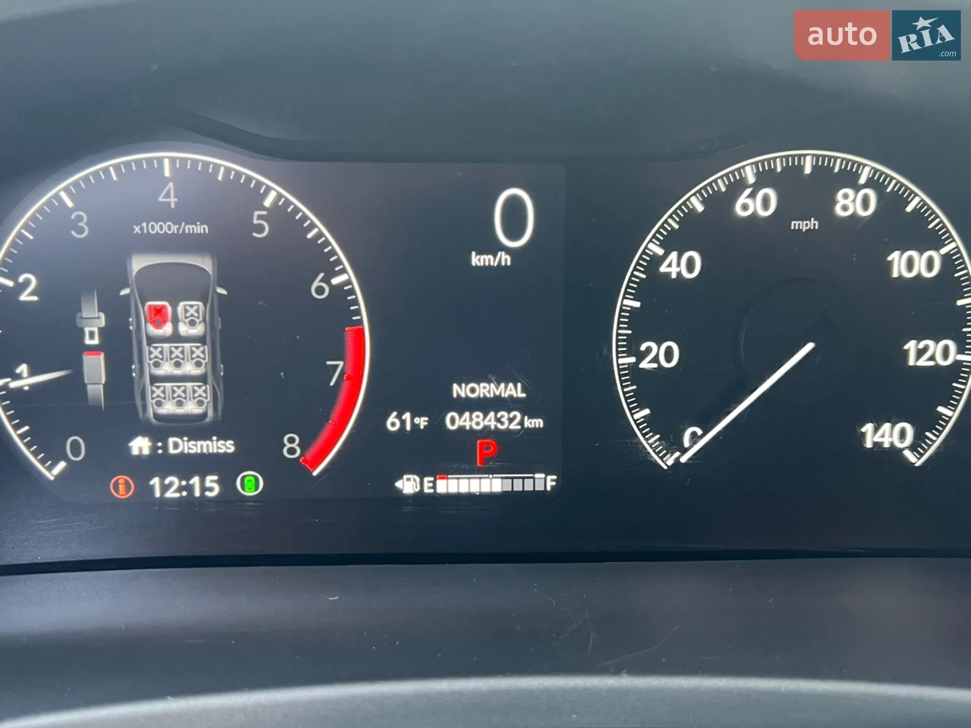 2023 Honda Pilot - мініатюра 19