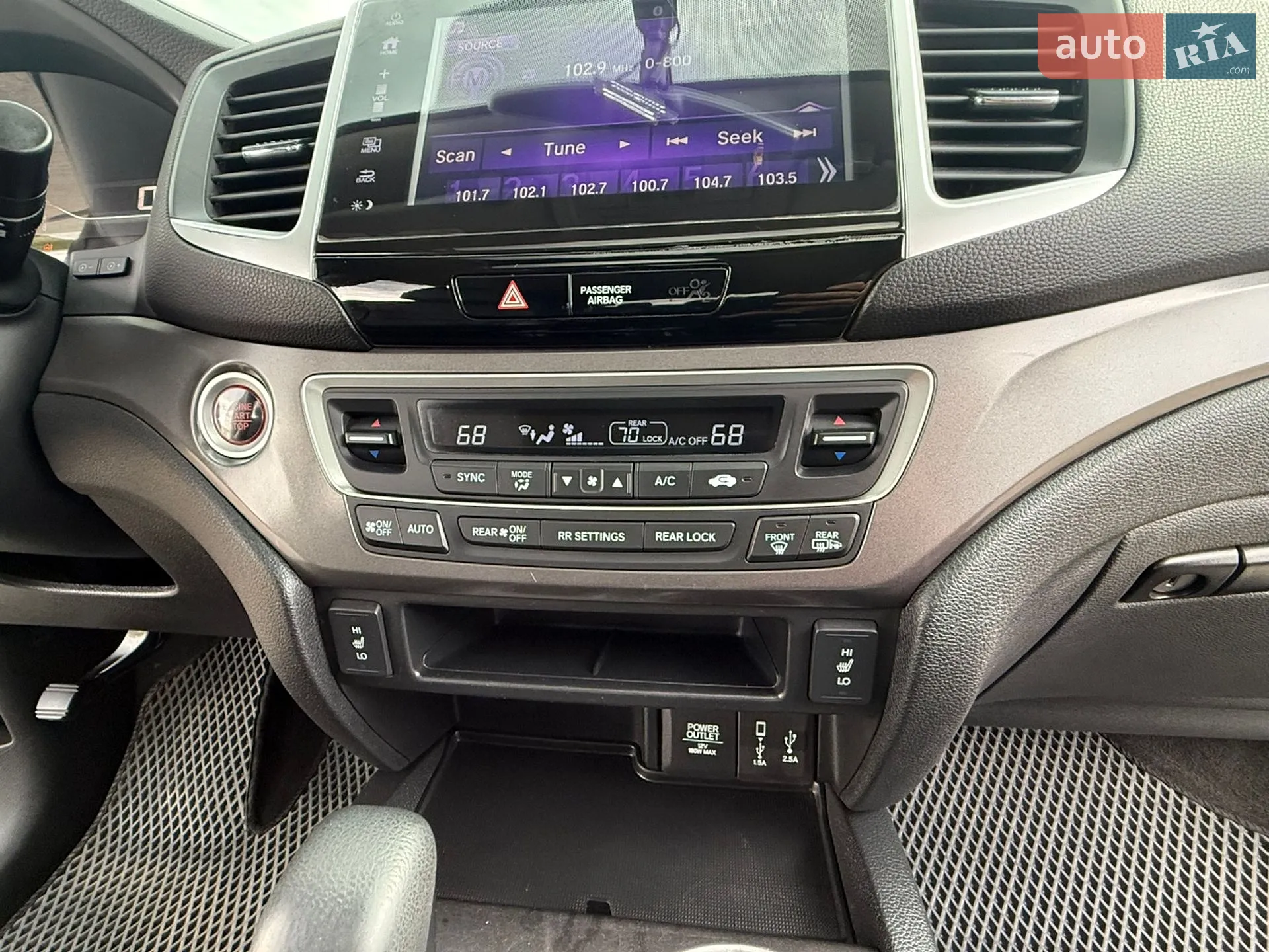 2017 Honda Pilot - мініатюра 56
