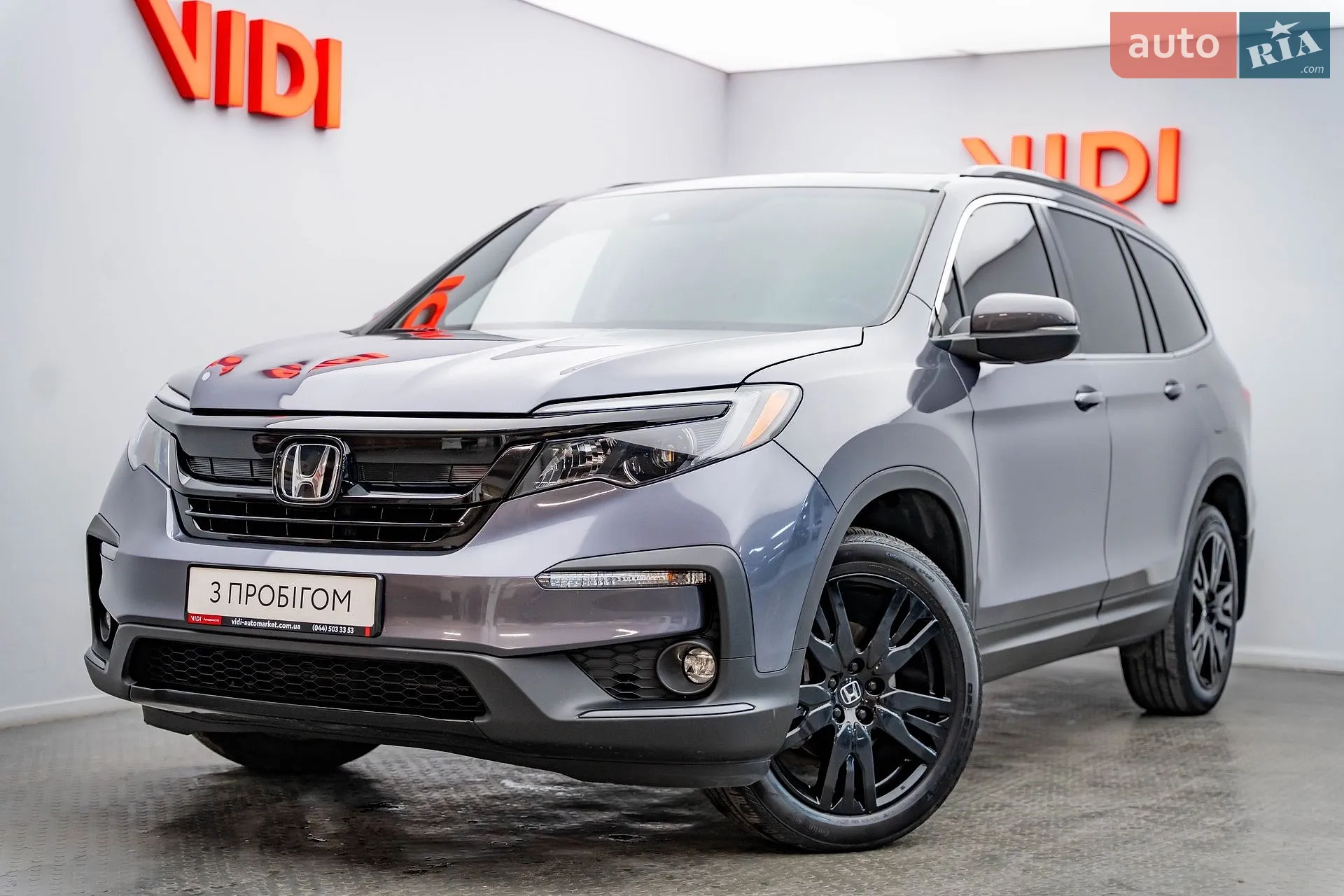 2022 Honda Pilot - фото 1