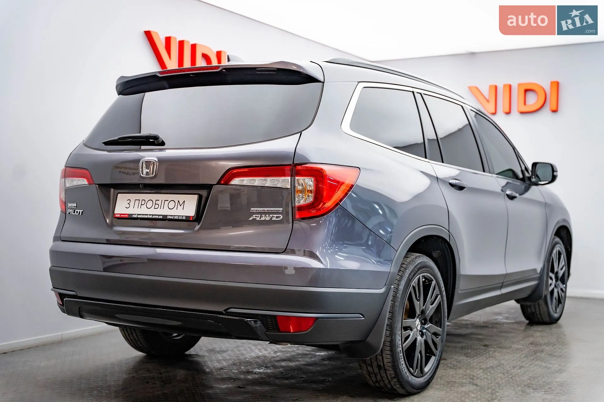 2022 Honda Pilot - мініатюра 2