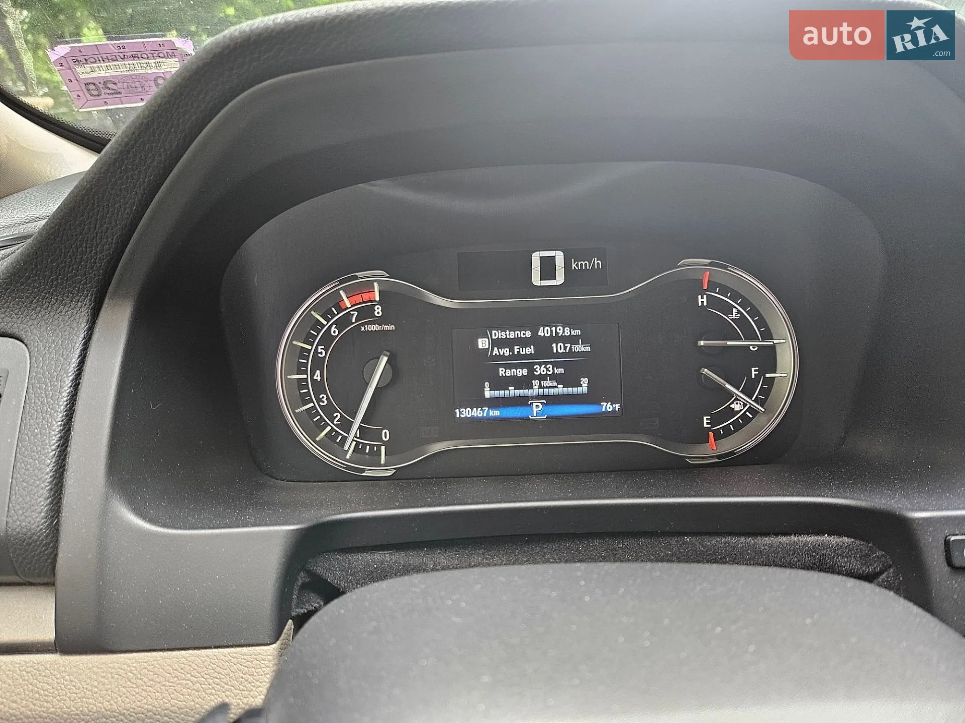 2017 Honda Pilot - мініатюра 4