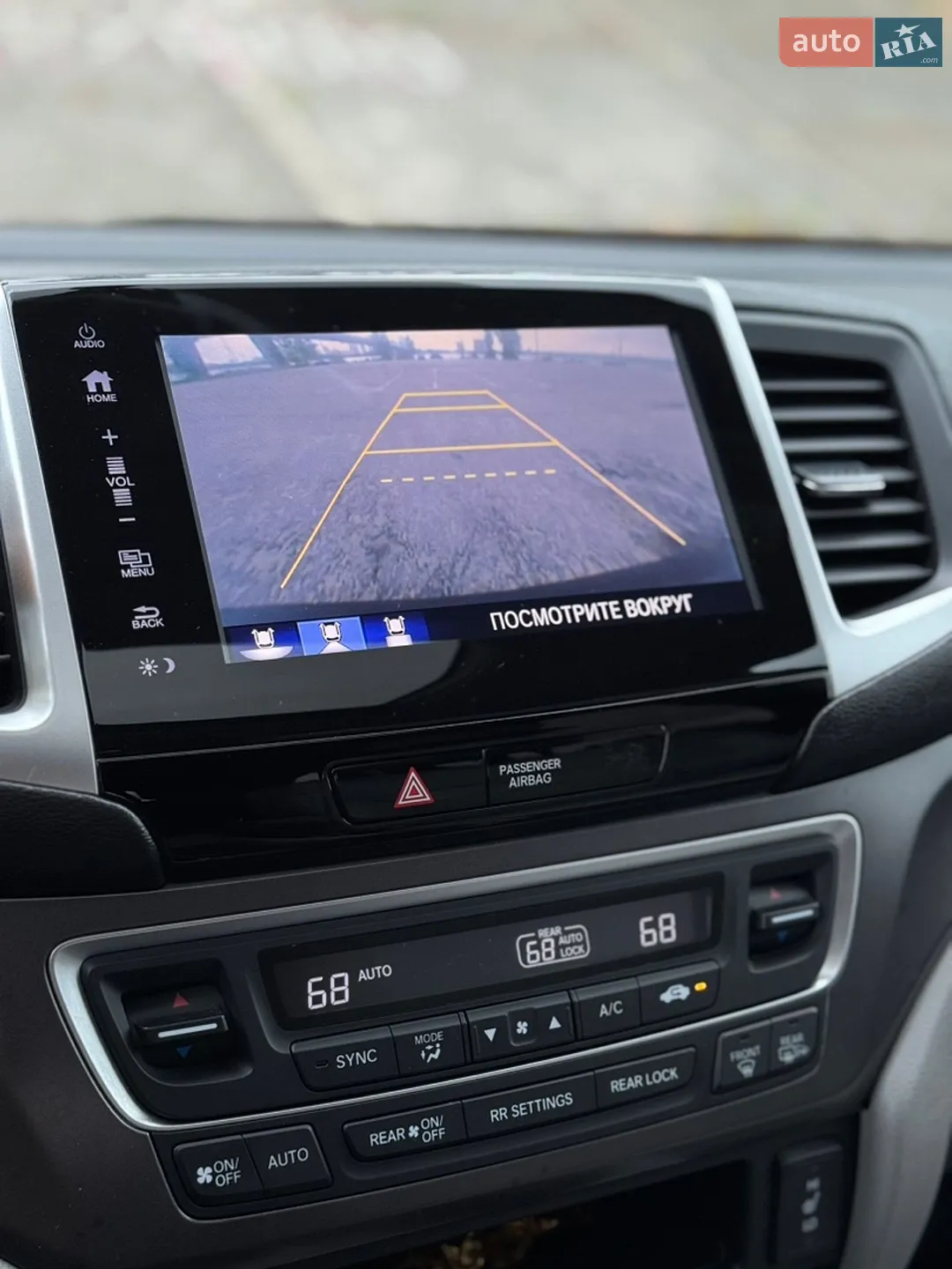 2017 Honda Pilot - мініатюра 29