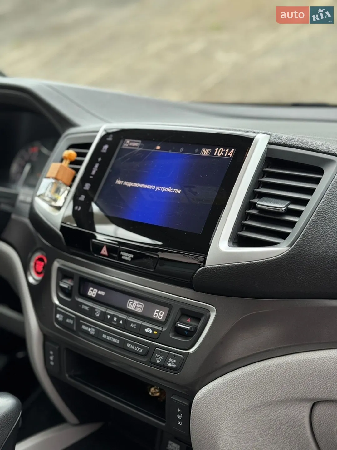 2017 Honda Pilot - мініатюра 36