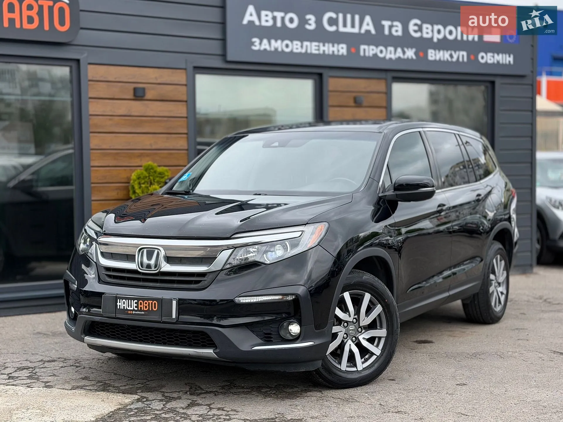 2019 Honda Pilot - фото 1