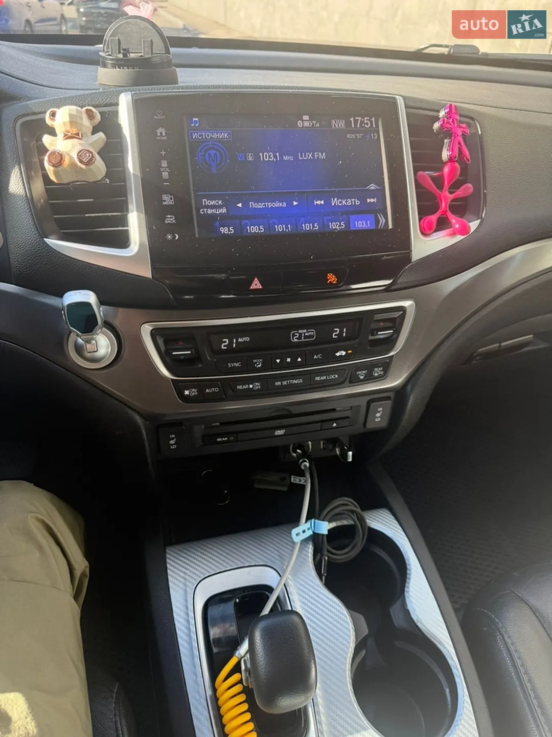 2017 Honda Pilot - мініатюра 9