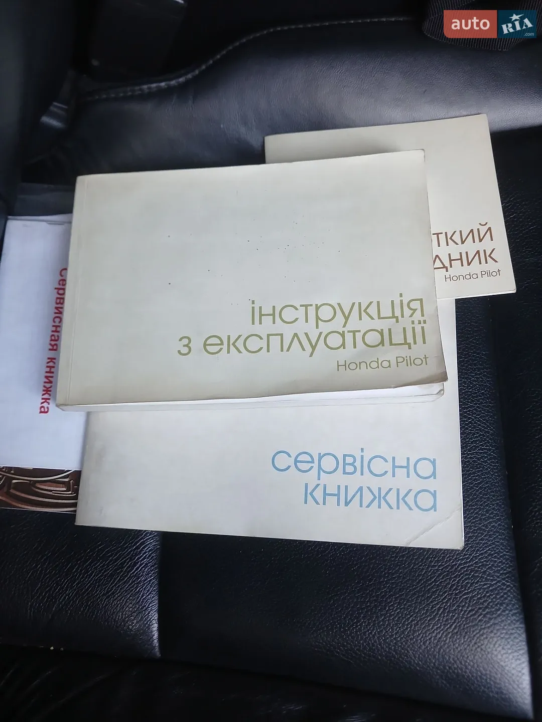 2011 Honda Pilot - мініатюра 10