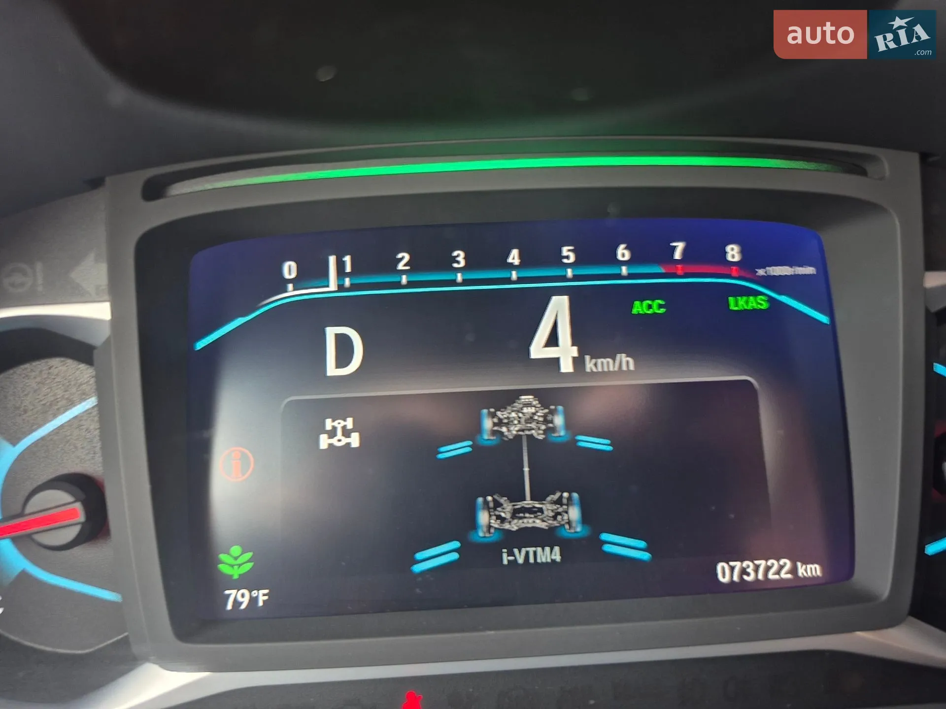 2022 Honda Pilot - мініатюра 6