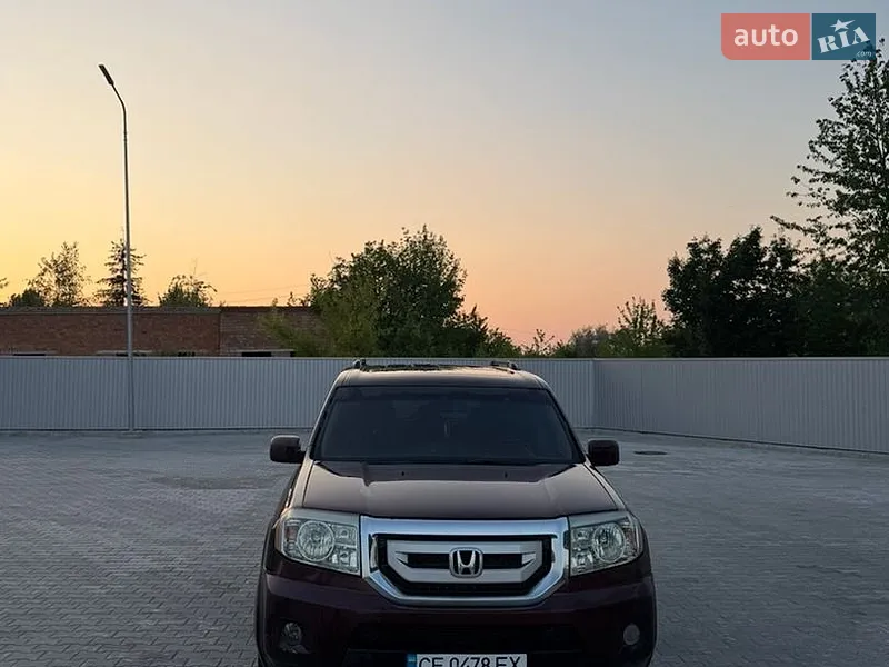Honda Pilot