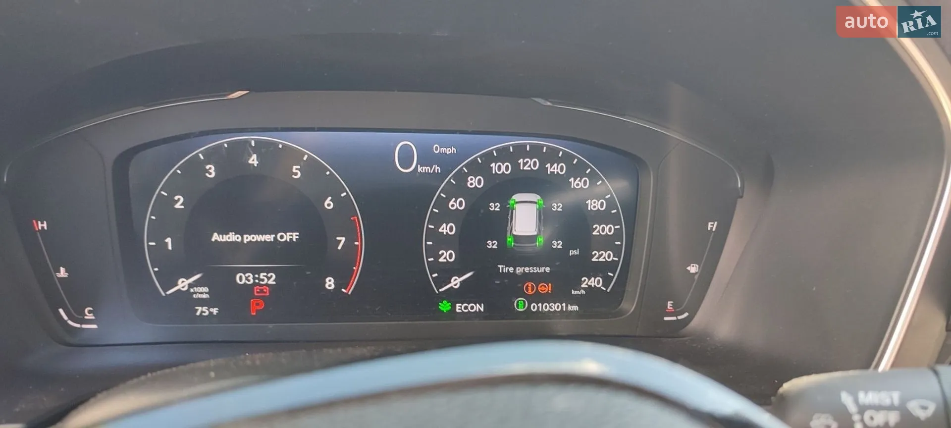 2024 Honda Pilot - мініатюра 33