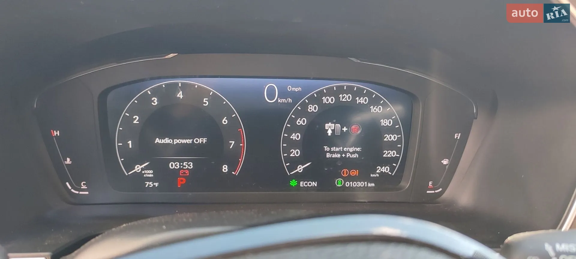 2024 Honda Pilot - мініатюра 37