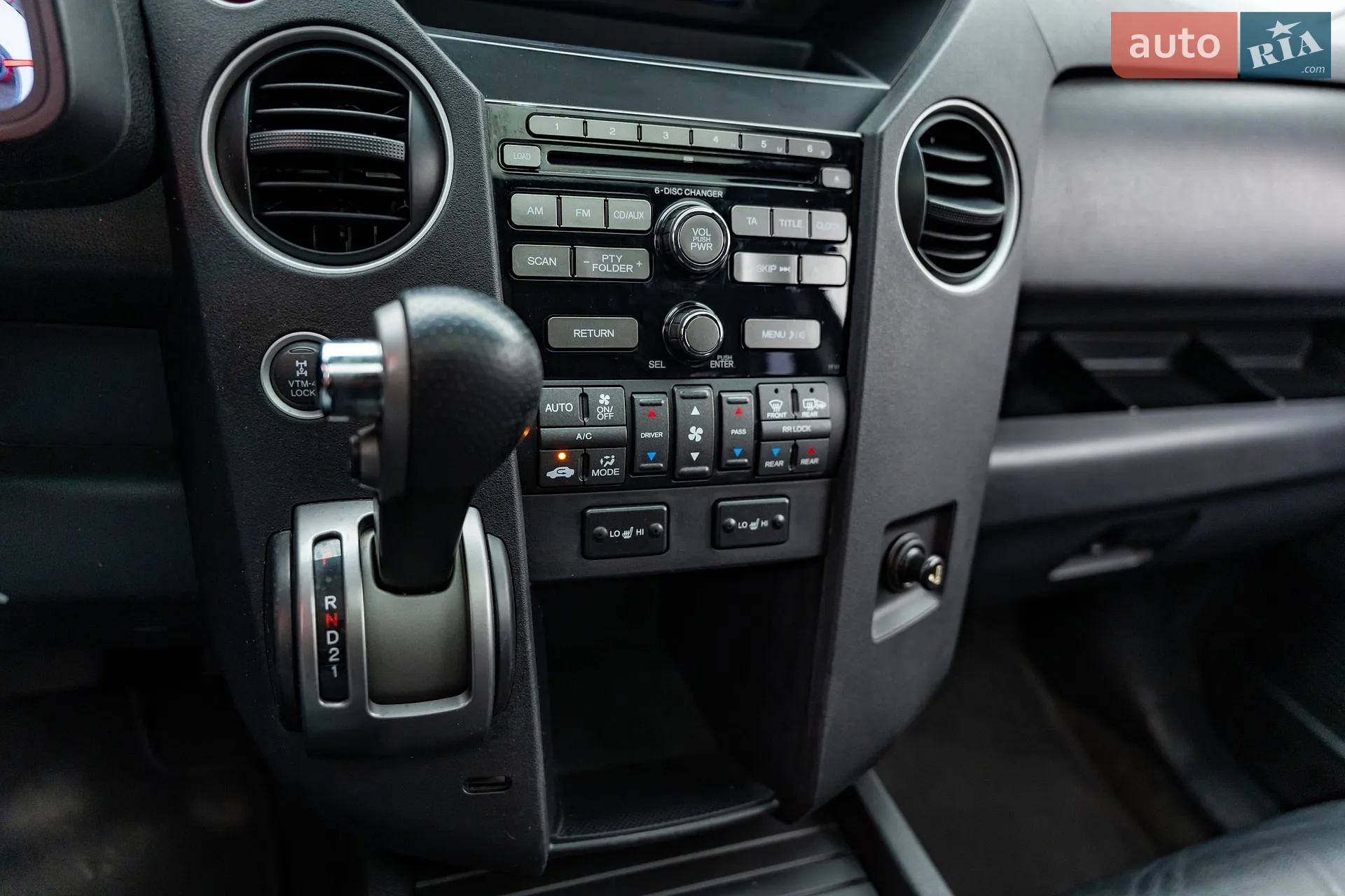 2012 Honda Pilot - мініатюра 20