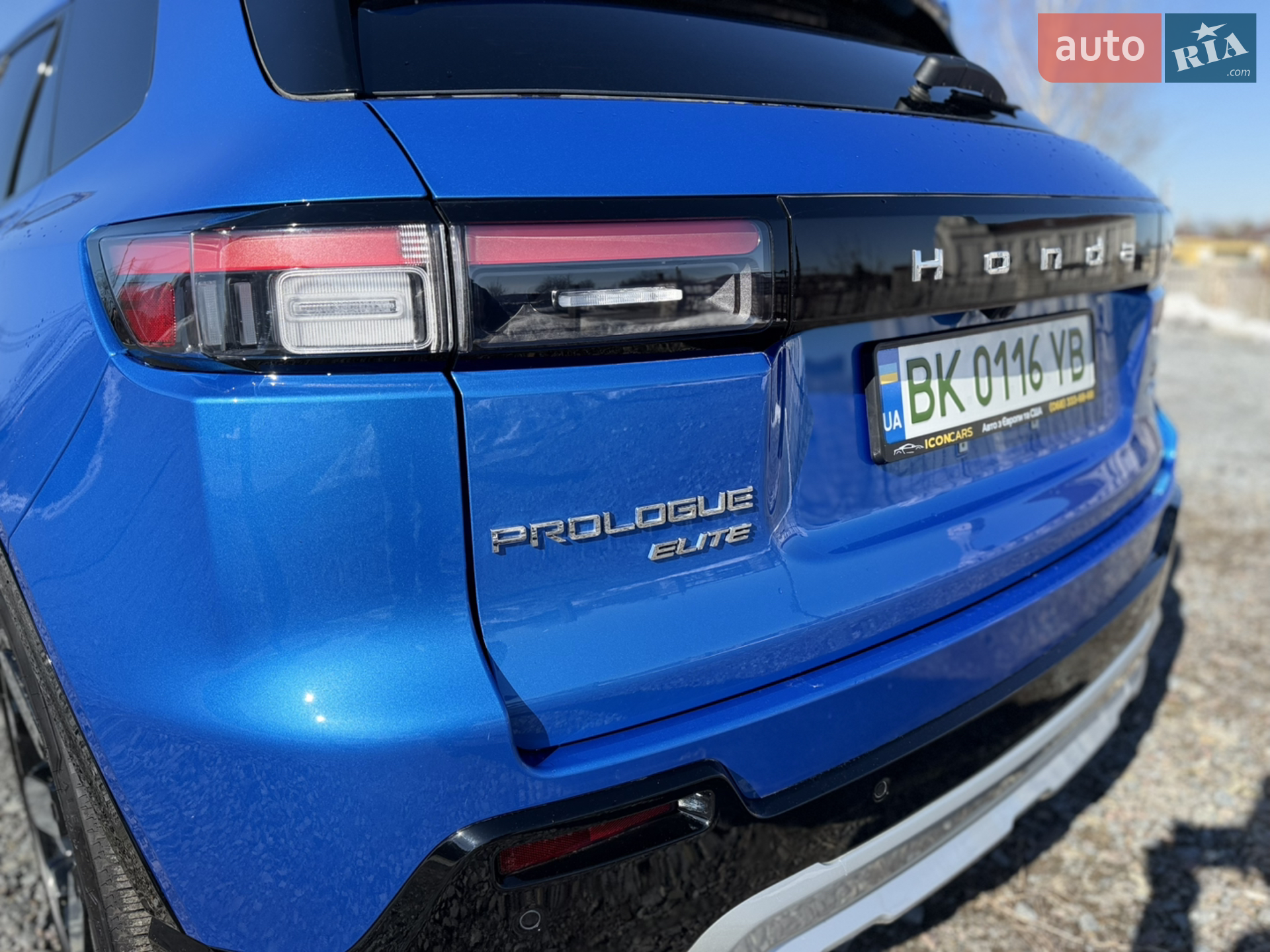 2024 Honda Prologue - мініатюра 18