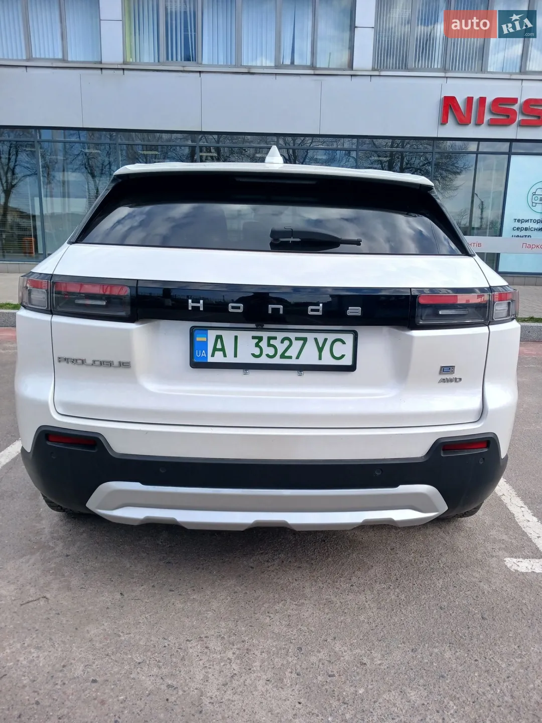 2024 Honda Prologue - мініатюра 2