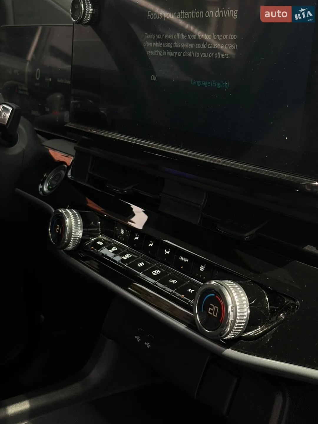 2024 Honda Prologue - мініатюра 92